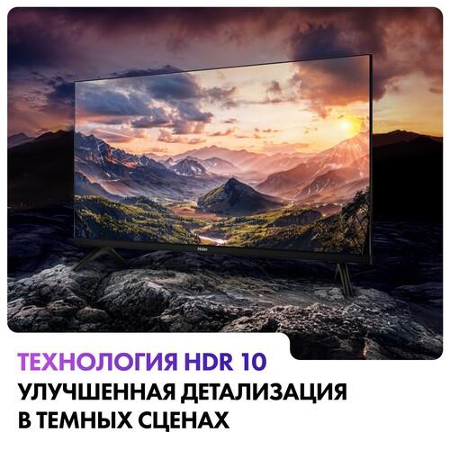 32" (81 см) Телевизор Haier 32 Smart TV S2 черный