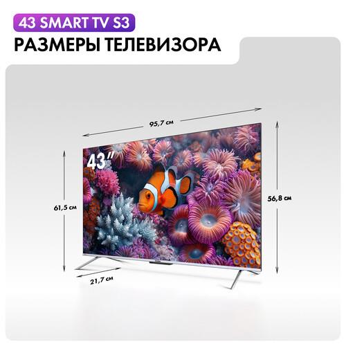 43" (110 см) Телевизор Haier 43 Smart TV S3 серый