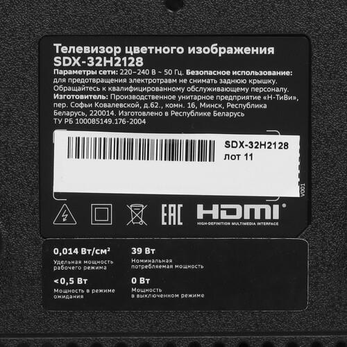 32" (80 см) Телевизор Sber SDX-32H2128 черный
