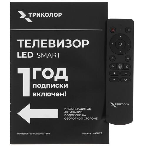 43" (109 см) Телевизор Триколор H43UC2 черный