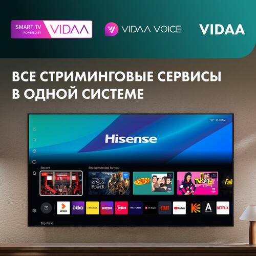 55" (139 см) Телевизор Hisense 55U7Q черный