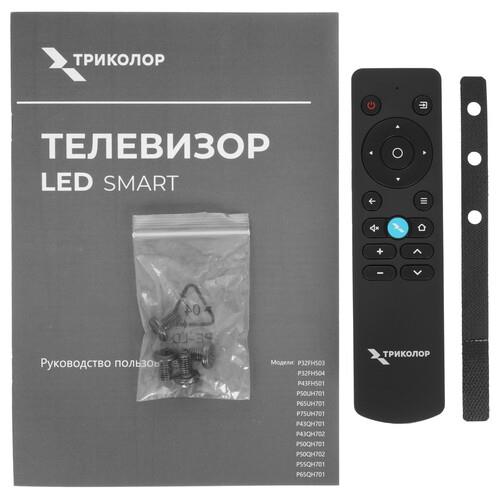 50" (127 см) Телевизор Триколор P50QH702 черный