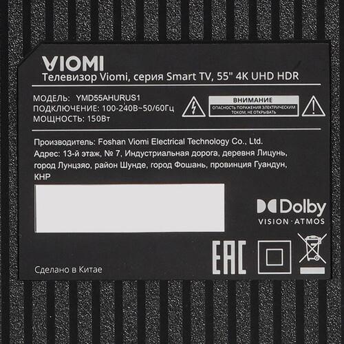 55" (140 см) Телевизор Viomi YMD55AHURUS1 черный