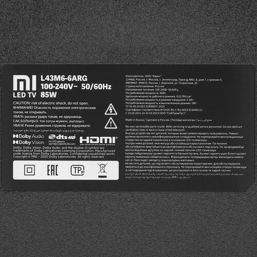 43" (109 см) Телевизор Xiaomi Mi TV P1 43 черный