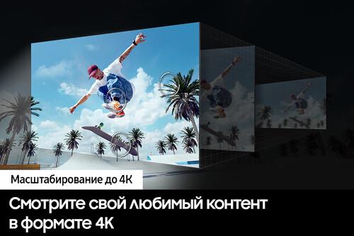 50" (125 см) Телевизор Samsung QE50Q60DAUXRU серый