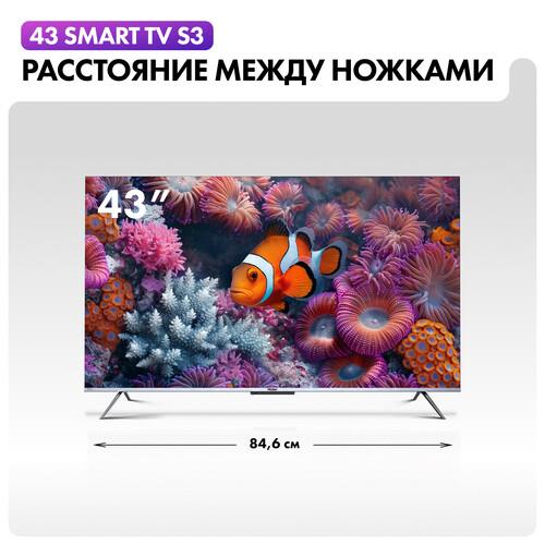 43" (110 см) Телевизор Haier 43 Smart TV S3 серый