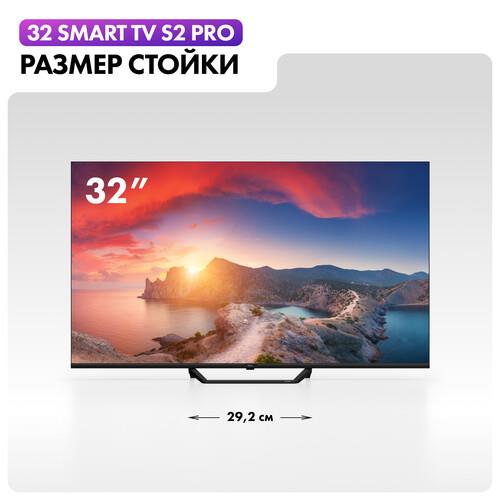 32" (80 см) Телевизор Haier 32 Smart TV S2 PRO черный