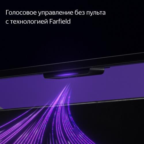 55" (139 см) Телевизор Яндекс ТВ Станция Про с Алисой YNDX-00101К черный