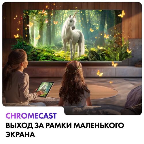 32" (81 см) Телевизор Haier 32 LED H1 черный