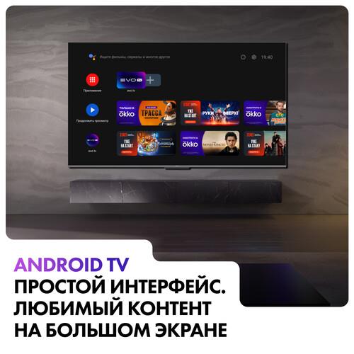 55" (139 см) Телевизор Haier 55 Smart TV S6 серый