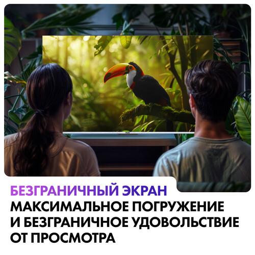 55" (140 см) Телевизор Haier 55 Smart TV S3 черный