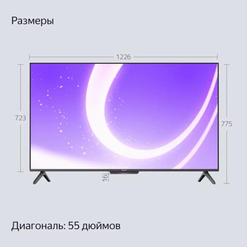 55" (139 см) Телевизор Яндекс ТВ Станция Бейсик с Алисой YNDX-00076 черный