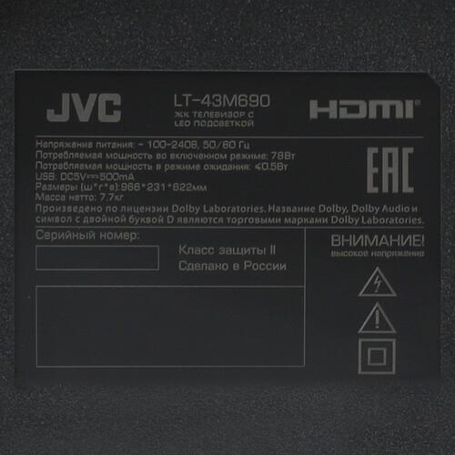 43" (108 см) Телевизор JVC LT-43M690 черный