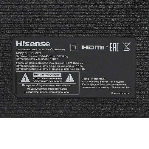 55" (139 см) Телевизор Hisense 55U6KQ серый