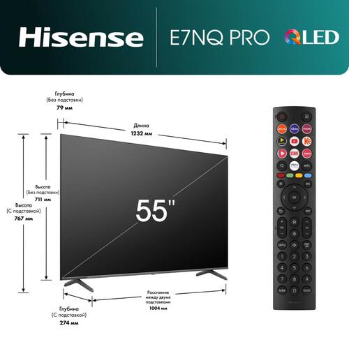 55" (139 см) Телевизор Hisense 55E7NQ PRO серый