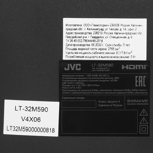 32" (81 см) Телевизор JVC LT-32M590 черный