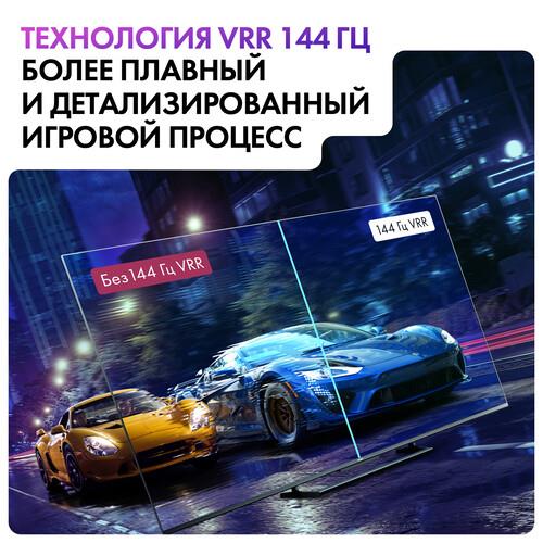 55" (139 см) Телевизор Haier 55 Smart TV S6 серый