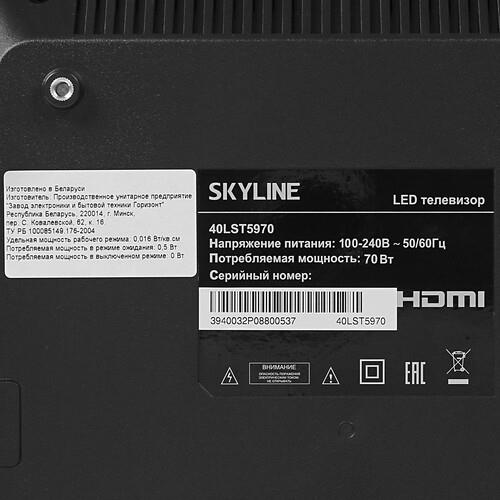 40" (101 см) Телевизор Skyline 40LST5970 черный