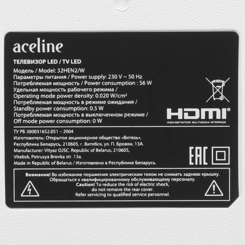 32" (81 см) Телевизор Aceline 32HEN2 белый