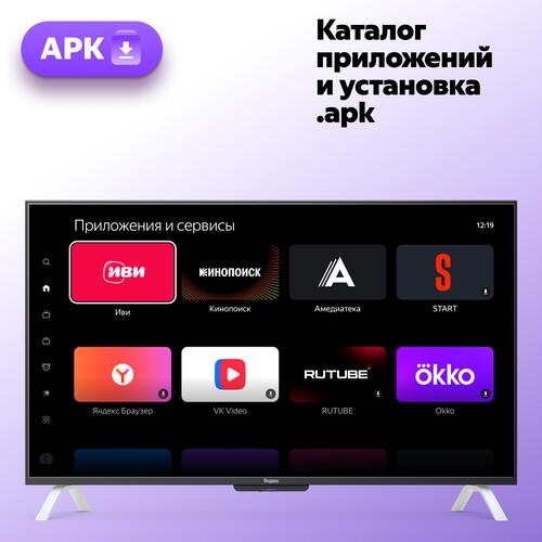 43" (108 см) Телевизор Яндекс ТВ Станция с Алисой YNDX-00093 черный