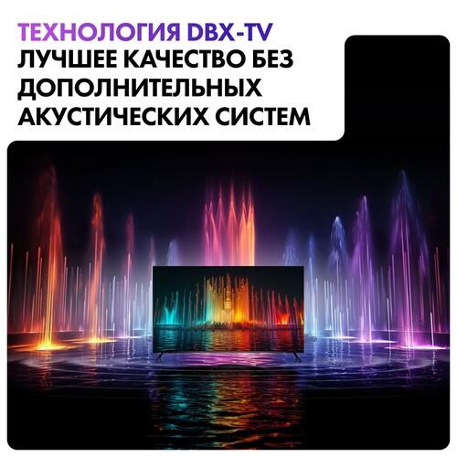 55" (140 см) Телевизор Haier 55 Smart TV S2 черный