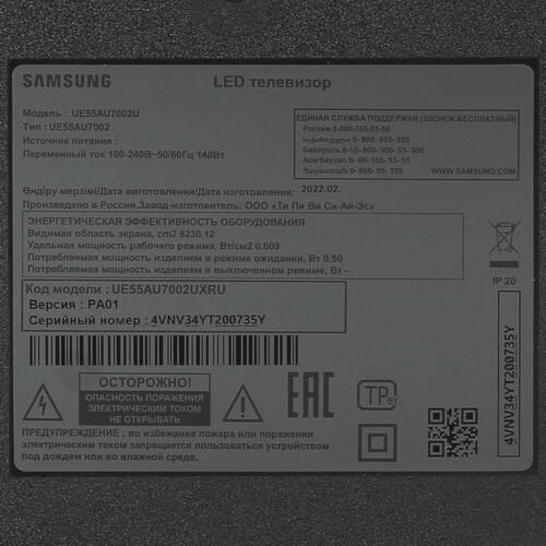 55" (138 см) Телевизор Samsung UE55AU7002UXRU черный