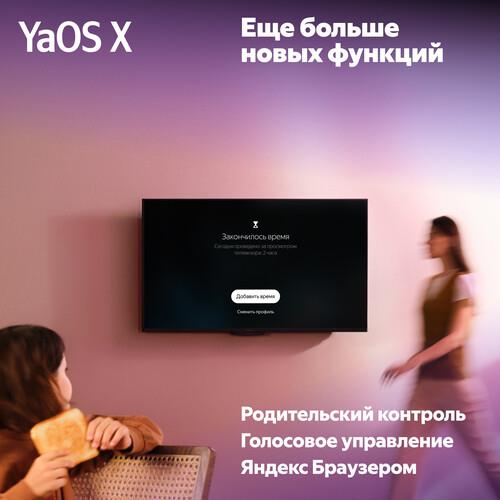 43" (108 см) Телевизор Яндекс ТВ Станция с Алисой YNDX-00093 черный
