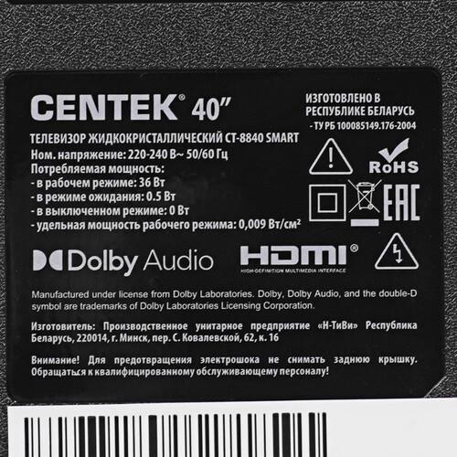 40" (102 см) Телевизор Centek CT-8840 черный