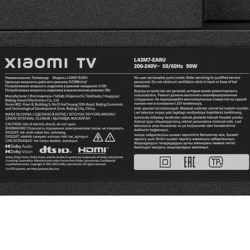 43" (108 см) Телевизор Xiaomi TV A2 43 черный