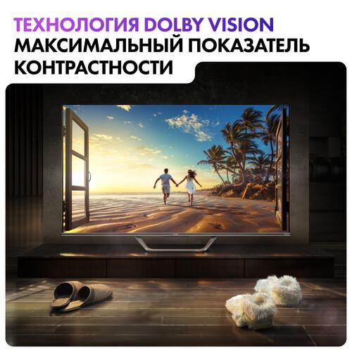 43" (110 см) Телевизор Haier 43 Smart TV S4 серебристый