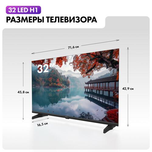 32" (81 см) Телевизор Haier 32 LED H1 черный