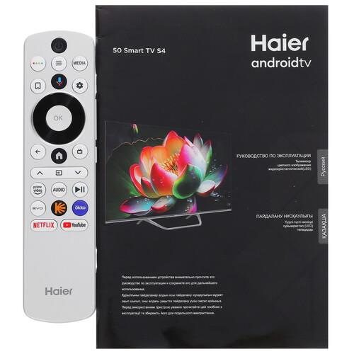 50" (127 см) Телевизор Haier 50 Smart TV S4 серебристый
