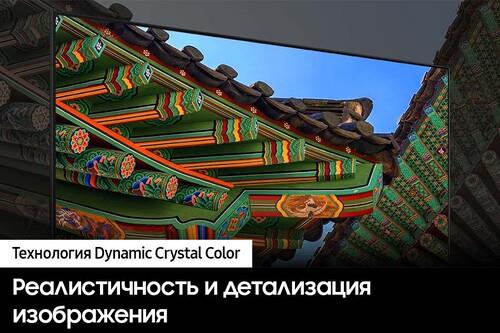 50" (125 см) Телевизор Samsung UE50DU8000UXRU черный