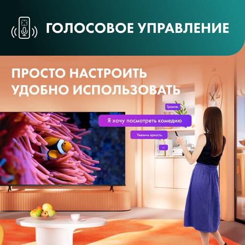 50" (127 см) Телевизор Hisense 50A6K черный