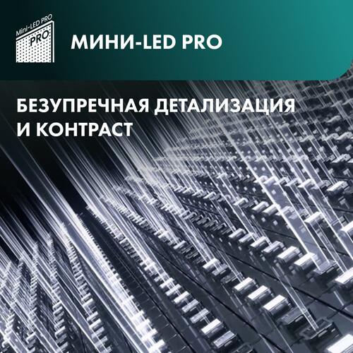 55" (139 см) Телевизор Hisense 55U8KQ серый