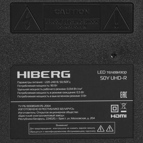 50" (127 см) Телевизор HIBERG 50Y UHD-R черный