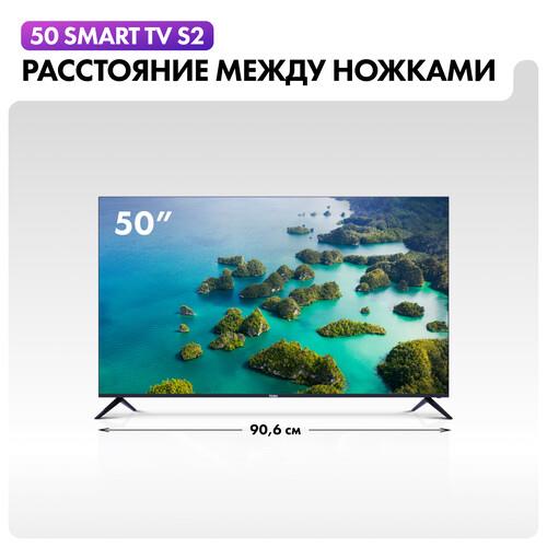 50" (127 см) Телевизор Haier 50 Smart TV S2 черный