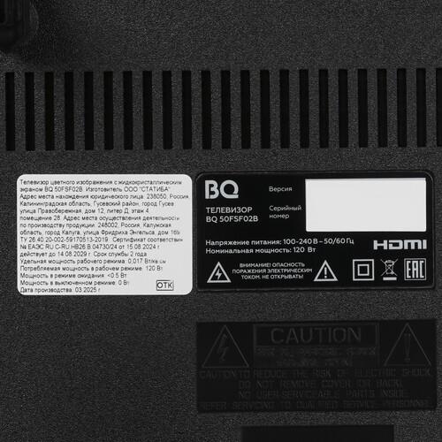 50" (127 см) Телевизор BQ 50FSF02B черный