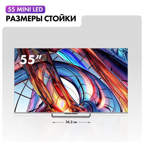 55" (140 см) Телевизор Haier 55 Mini LED серый