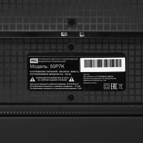 50" (127 см) Телевизор TCL 50P7K черный