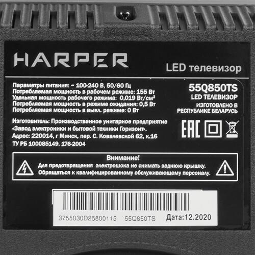 55" (139 см) Телевизор Harper 55Q850TS черный