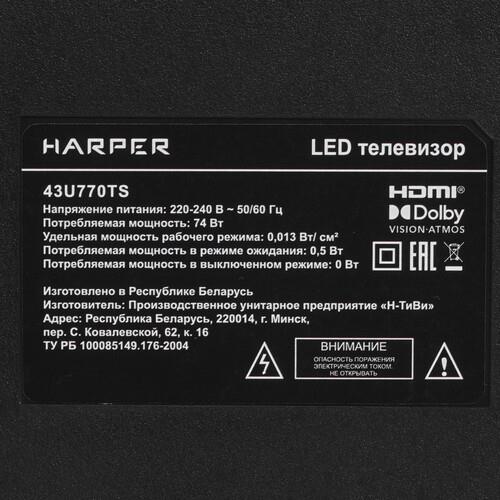 43" (108 см) Телевизор Harper 43U770TS черный