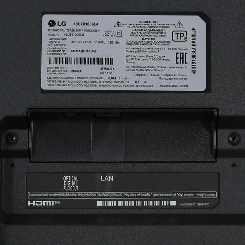43" (108 см) Телевизор LG 43UT91006LA черный