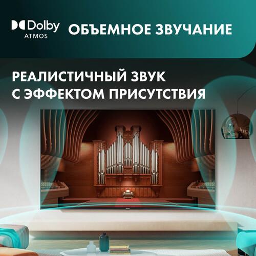 55" (139 см) Телевизор Hisense 55U7NQ черный