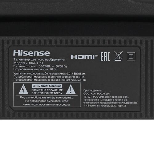 40" (102 см) Телевизор Hisense 40A4Q черный