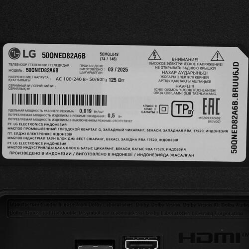 50" (126 см) Телевизор LG 50QNED82A6B синий