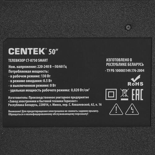 50" (127 см) Телевизор Centek CT-8750 Smart черный