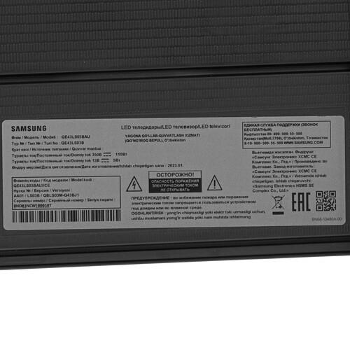 43" (108 см) Телевизор Samsung The Frame QE43LS03BAUXCE черный