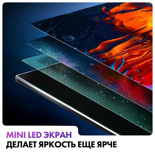 55" (140 см) Телевизор Haier 55 Mini LED серый