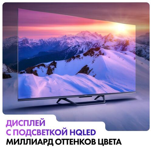 43" (110 см) Телевизор Haier 43 Smart TV S4 серебристый